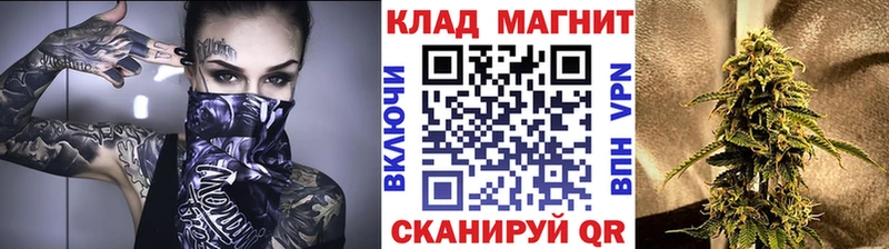 Купить Чулым Alpha-PVP  Гашиш  КОКАИН 