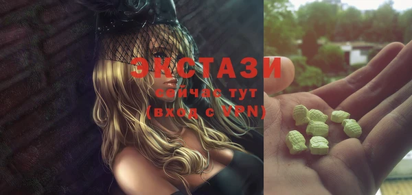 2c-b Абдулино