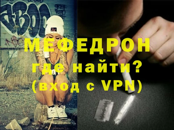 2c-b Абдулино