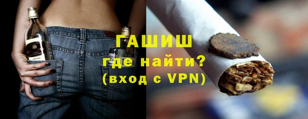 трава Абинск