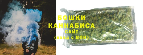2c-b Абдулино