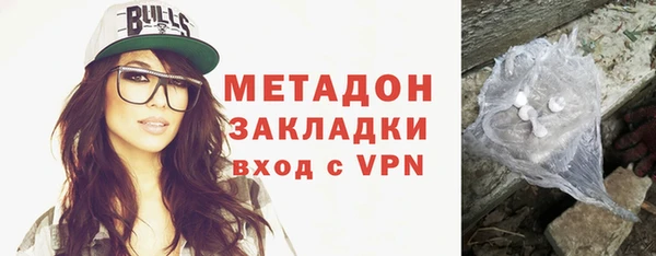 2c-b Абдулино