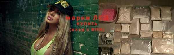 трава Абинск