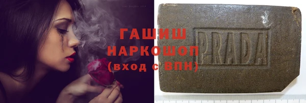 mdpv Абаза