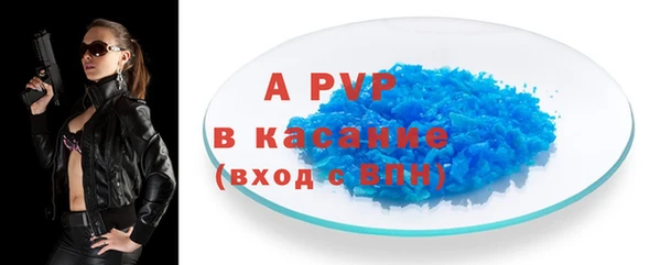 2c-b Абдулино