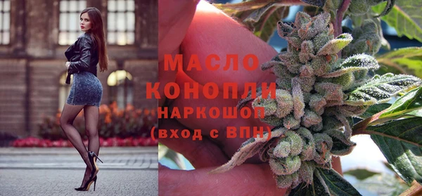mdpv Абаза