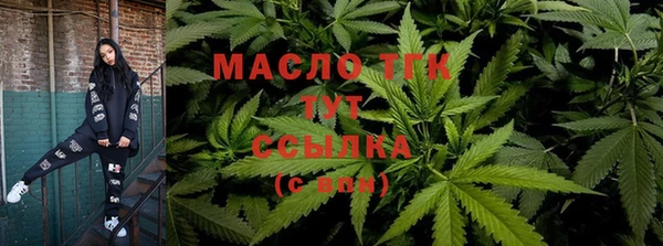 2c-b Абдулино