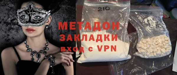 2c-b Абдулино