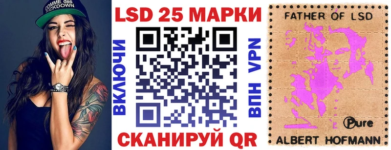 где купить наркоту  Чулым  Марки NBOMe 1,5мг 